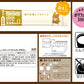 AGF ブレンディ スティック カフェオレ 甘さなし 27本 【 スティックコーヒー 】