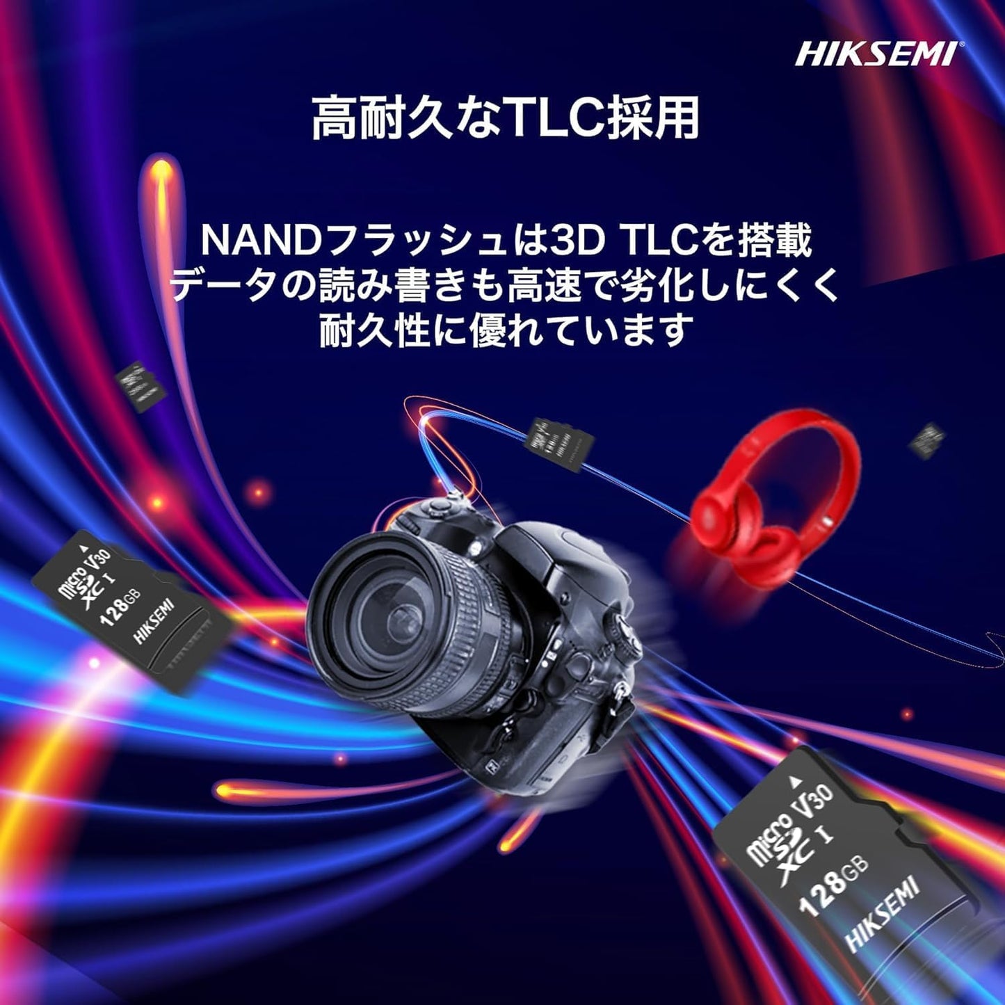HIKSEMI 高耐久 256GB microSDカード UHS-I Class10 (最大読出速度92MB/s)TLCフラッシュ搭載 ドライブレコーダー セキュリティカメラ用 SDカード変換アダプタ付 国内正規品 (256GB)