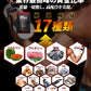BB.ENERGY シトルリン アルギニン 亜鉛 +EAA 180粒 約30日分 マカ クラチャイダム トンカットアリ タウリン オットセイ 圧倒的成分量 栄養機能食品 日本製 ビービーエナジー ブーストアーマー