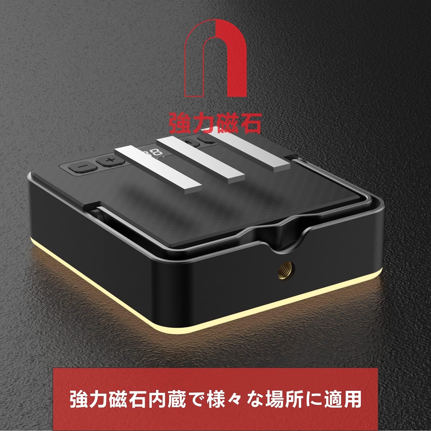 LEDランタン Superway 三色切替 昼光色 昼白色 電球色+ 赤色点灯 SOS 13400mAhバッテリー内蔵 充電式キャンプランタン 電気量輝度数字表示 光色/輝度記憶 三脚接続可能 磁石内蔵 アウトドア キャンプ 釣り 防災 非常用 PSE取得済 Black
