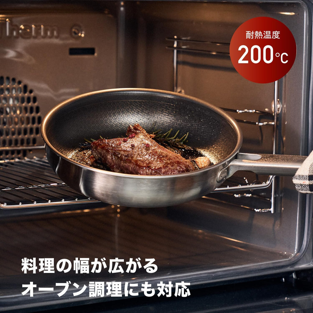 ZWILLING ツヴィリング 「 ジョイプラス ノンスティック フライパン 26cm 」 ステンレス フッ素 コーティング IH対応 【日本正規販売品】Joy Plus Z1030-559
