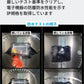 Anker Solix C1000 / C800 専用防塵 & 防水バッグ ポータブル電源収納用 C1000 Gen 2対応