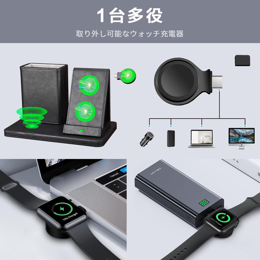 LADSTAG レザー デスクオーガナイザー 充電ステーション付き 多機能スマホスタンド ペン ホルダー オフィスや家庭用のデスクオーガナイザーおよびアクセサリー