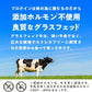 LOHAStyle(ロハスタイル) グラスフェッド ホエイプロテイン 無添加 プレーン 150g 人工甘味料不使用 お試し WPC