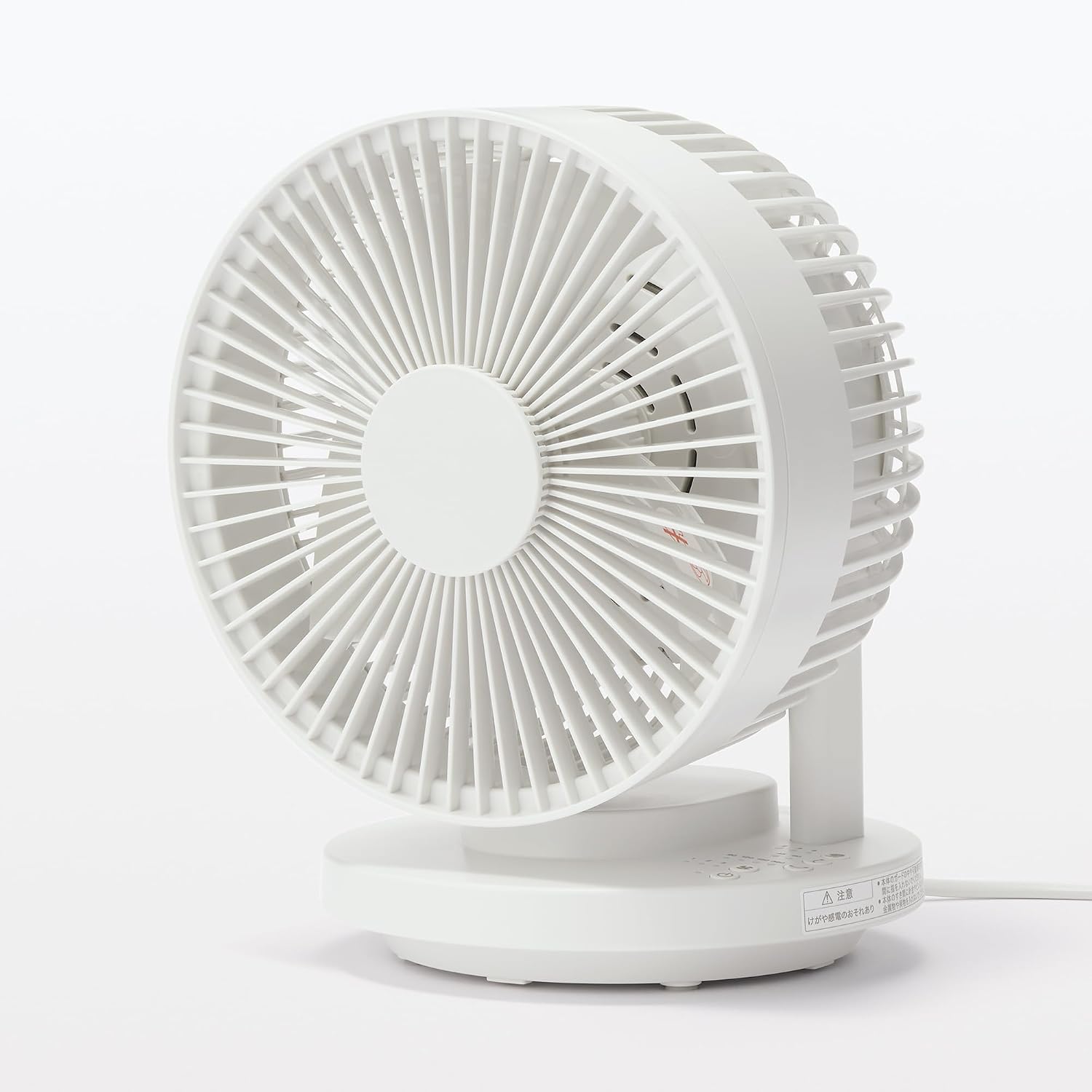 無印良品 360度首振り機能付きサーキュレーター6畳 MJ-OCF06 LA1QTA3A