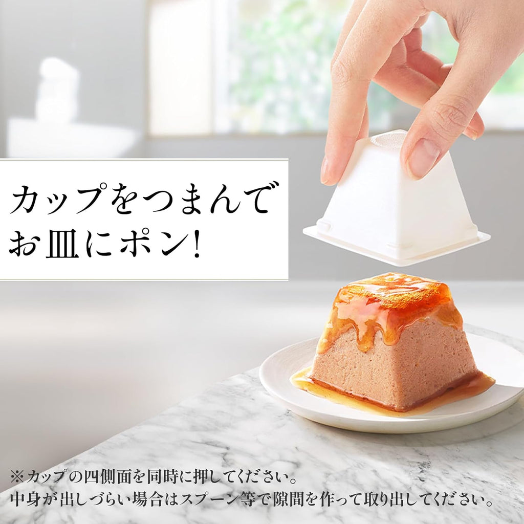 【賞味期限2027.9.30】モンプチ ジェムズ キャットフード 総合栄養食 ビーフ ムース仕立て とろける贅沢ジュレソース 57ｇｘ2食ｘ12個(1ケース)