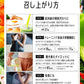VALX バルクス プロテインスムージー [11.5gのプロテイン＋1日分のビタミン＋ナノ型乳酸菌500億個] ペプチド 置き換え ダイエット 392g レッド カシス＋ビーツ風味 栄養機能食品 人工甘味料不使用