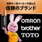 【デュラセル】オプティマム 単3形アルカリ乾電池 4本入り 保存期間12年 防災 備蓄 カメラ機器 ラジコン ドローン向け Duracell史上No.1長持ちパワー