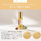 Karseell コラーゲン深層ヘアートリートメント ヘアマスク＆シャンプー＆ヘアオイルセット あらゆるタイプの乾燥ダメージ髪に対応 500ml+500ml+50ml
