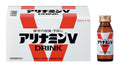 【外箱傷あり】賞味期限2028.11アリナミンＶ 【指定医薬部外品】アリナミンV 50ml×10本 疲労の回復・予防 身体抵抗力の維持・改善