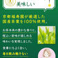 [トクホ]サントリー 伊右衛門 特茶 ジャスミン お茶 500ml×24本