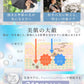 悩み解決ラボ ピュアビタホワイト 30日分 ビタミンC 美容サポート成分21種贅沢配合 ビタミン コラーゲン プラセンタ 11種の無添加 栄養機能食品 国内製造