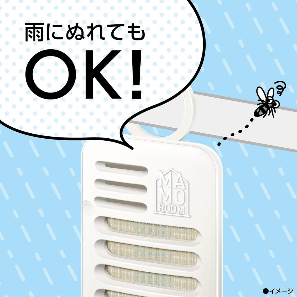 マモルーム 蚊に効く吊るだけプレート 蚊よけ 吊り下げ 9ヵ月用 屋外 ベランダ 玄関 侵入忌避 蚊よけ 虫対策 防虫
