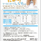 プラスラブ やめられんにゃー! かつおとまぐろ しらす入り 70g×48個