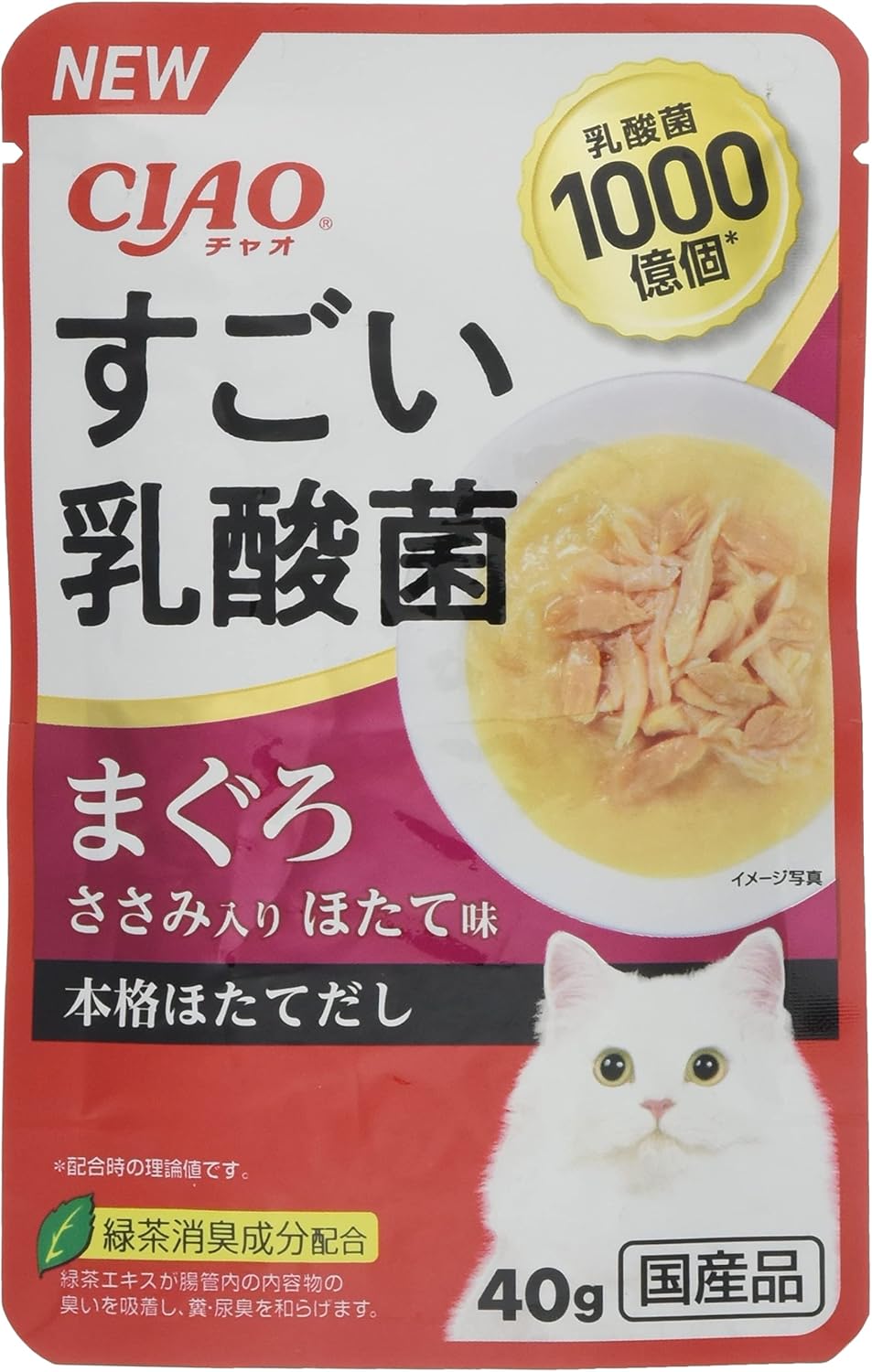 【賞味期限2028.2.2】チャオ(CIAO)すごい乳酸菌パウチかつおささみ・おかか入り40g16個セット