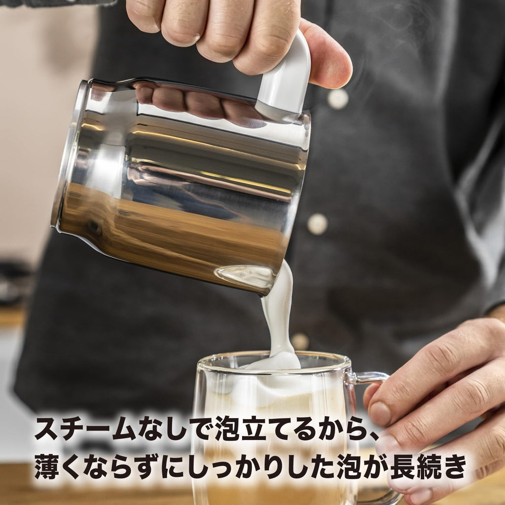 ZWILLING ツヴィリング 「 エンフィニジー ミルクフォーマー 」 電動 クリーマー ミルクフォーサー 泡立て器 静音 【日本正規販売品】 Enfinigy Milk Frother 53104-300