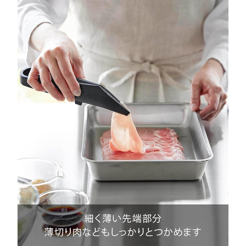 【訳あり】山崎実業(Yamazaki) シリコーン ミニ トング ブラック W6.7×D20.3×H4.8cm タワー tower 食洗機対応 先端が浮く 握りやすくつかみやすい 1888