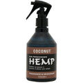 ２個セット ヘンプ(HEMP) ルームフレグランス スプレー ココナッツ  280ml NAX-053-003