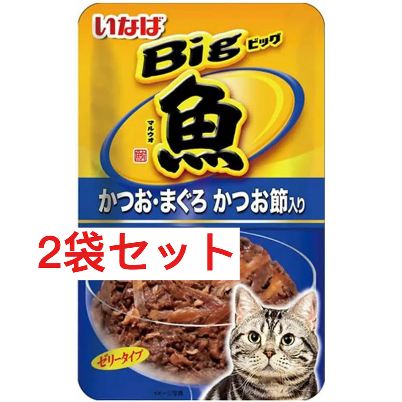 【賞味期限:2027年6月 】いなば Bigマルウオ かつお・まぐろ かつお節入り 80g×2