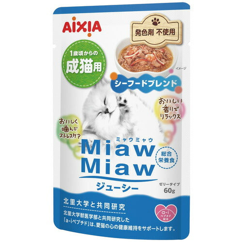 MiawMiaw ジューシー シーフードブレンド 60g×12コ ［ミャウミャウ］