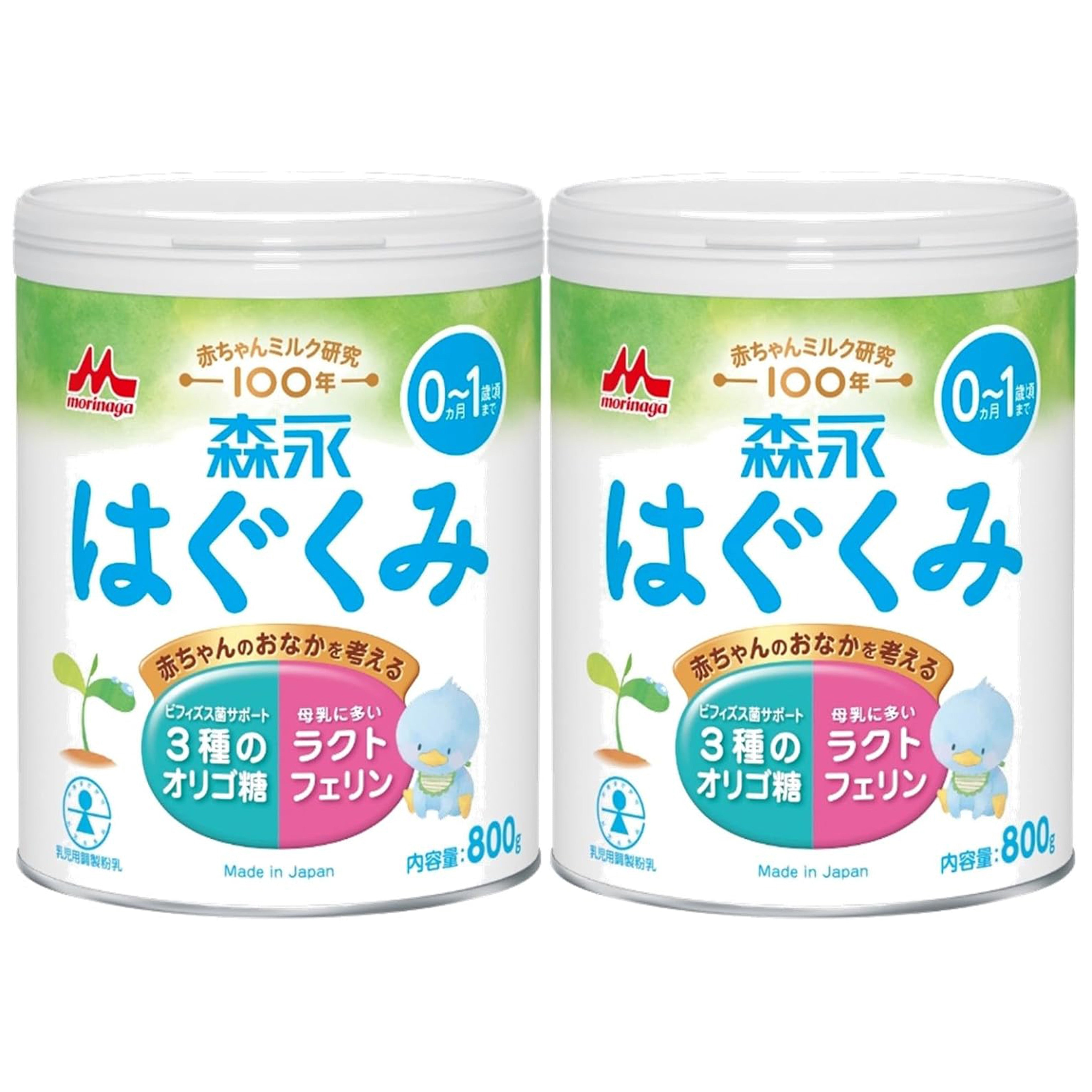 極希少 大正10年◆育児用ミルク国産第1号『森永ミルク』初期の広告・チラシ10枚 極希少 大正10年◇育児用ミルク国産第1号『森永ミルク』初期