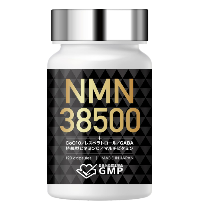 NMN サプリメント 38500mg (1粒321mg) 日本製 高純度100% GMP認定工場 耐酸性 サプリ 全ロット分析 120日分 LaboTech-pH