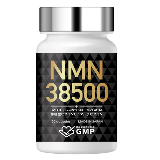 NMN サプリメント 38500mg (1粒321mg) 日本製 高純度100% GMP認定工場 耐酸性 サプリ 全ロット分析 120日分 LaboTech-pH