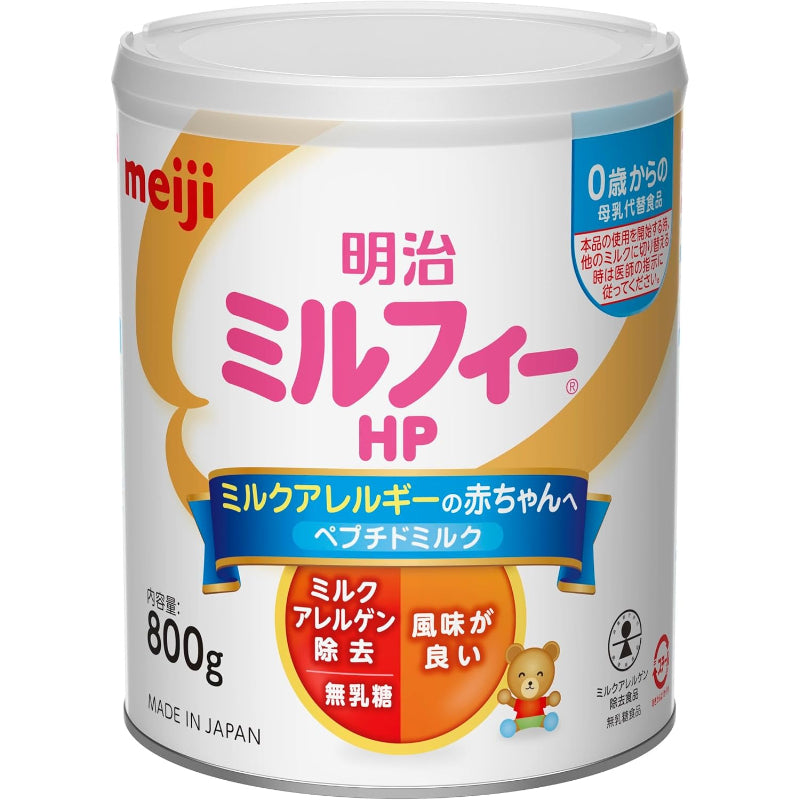 【賞味期限：2028.04】【外装破損】明治 明治ミルフィーHP800ｇ