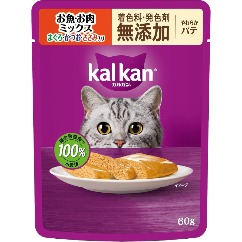 【訳あり】【賞味期限：2027.12.9】カルカン パウチ やわらかパテ 1歳から 60g×12袋 着色料・発色剤 無添加 お魚・お肉ミックス まぐろ・かつお・ささみ入り 成猫用 ウェットフード キャットフード 総合栄養食 水分補給 猫 kal kan お試し