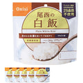 【賞味期限：2027.1.15】尾西食品 アルファ米 白飯 100g×5袋 (非常食・保存食)