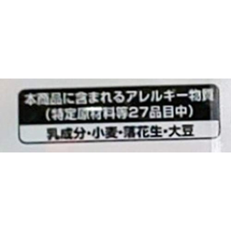 【賞味期限26.6.14】いこい アソートパック(1kg×1袋) 1 個