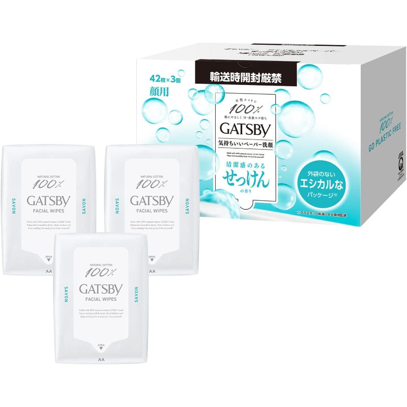 【訳あり】GATSBY(ギャツビー) フェイシャルペーパー せっけんの香り [ さっぱり 爽快 ] メンズ 洗顔シート セット 外装袋レス仕様 42枚×3個 【Amazon.co.jp限定】