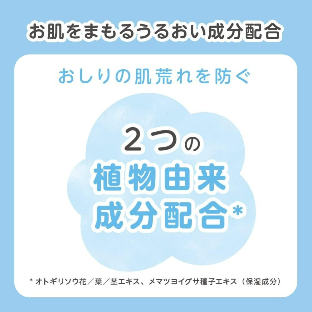 ピジョン 弱酸性 低刺激 ベビーおしりキレイ泡 100ml ホワイト