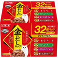賞味期限 2027.9 外箱破損・内容数不足（31点のみ）Figaro(フィガロ) 金のだしカップ まぐろバラエティ 70g×32個 猫用 ウェットフード