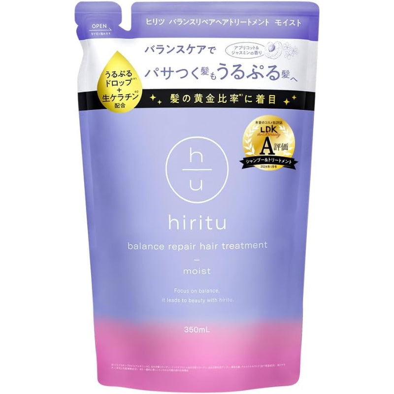 hiritu(ヒリツ) バランスリペア ヘアトリートメント 詰め替え [モイスト] 350mL アプリコット&ジャスミンの香り パサつく髪もうるぷるに