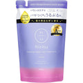 hiritu(ヒリツ) バランスリペア ヘアトリートメント 詰め替え [モイスト] 350mL アプリコット&ジャスミンの香り パサつく髪もうるぷるに
