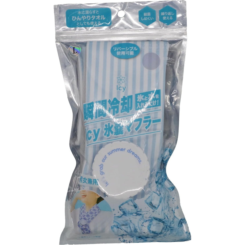 [グローバル・ジャパン] Icy氷嚢マフラー 暑さ対策 首元 アイシング 氷のう クールタオル 冷感マフラー ひんやり (ストライプブルー, L)