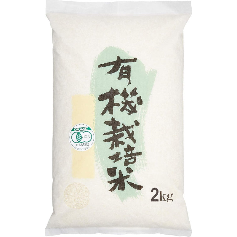 調整時期 2025.11.25【玄米】有機栽培 国内産 アマゾン銘柄米 玄米 2kg【非・備蓄米】