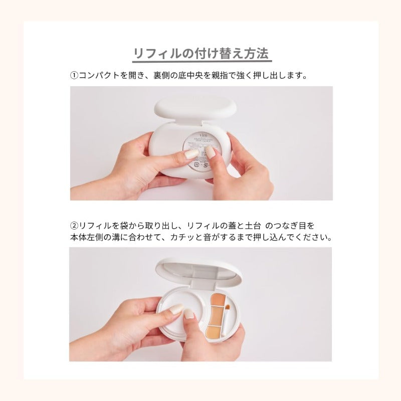 【訳あり】effect like finish cushion foundation refill SPF50+ PA+++ エフェクト ライク フィニッシュ クッション ファンデーション リフィル 崩れにくい (18 エクリュ)