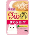 【訳あり】【賞味期限：2028.3.7】CIAO(チャオ) だしスープ まぐろ ほたて貝柱・ささみ入り 40g×16袋【まとめ買い】
