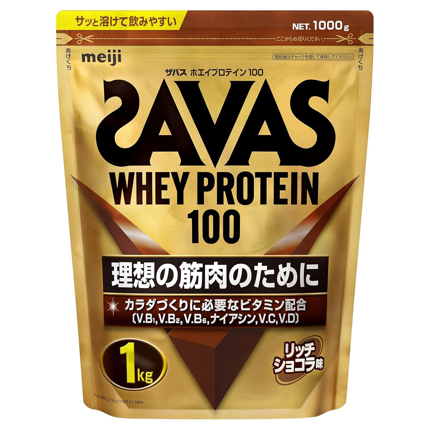 食品・飲料