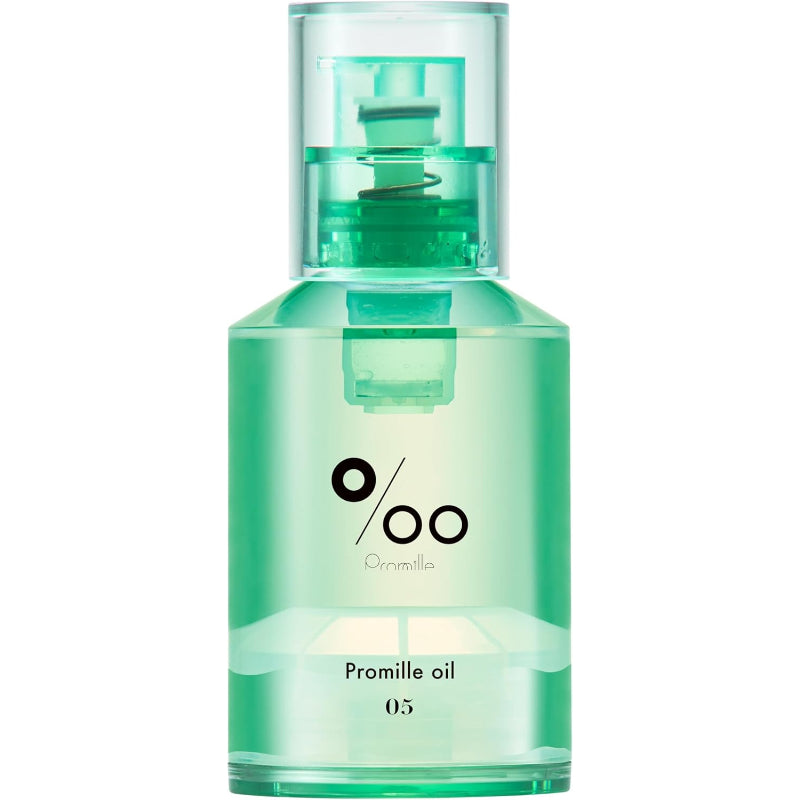 【美容室専売品】プロミルオイル 05 グリーンローズ/glow 30ml NEWシリーズ ヘアオイル 洗い流さない トリートメント オールインワン ヘアケア 濡れ髪