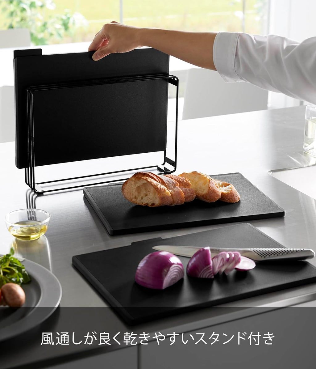 訳あり　山崎実業(Yamazaki) 食洗機対応 抗菌 まな板 ３枚セット ブラック 収納時：約W33.3×D6.5×H24cm タワー tower 使い分けできる まな板セット まな板スタンド付き 8185