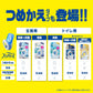 ファブリーズ 消臭芳香剤 トイレ用 クリーン・ラベンダー 詰め替え入り本体ケース 6.3mL