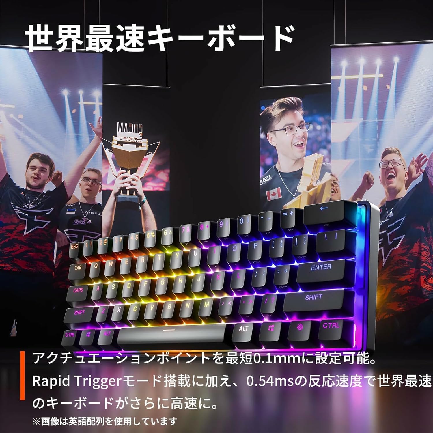 SteelSeries Steelseries ラピッドトリガー 搭載 ゲーミングキーボード ミニサイズ Apex Pro Mini Wireless JP 無線 ワイヤレス 日本語配列 Quantum 2.0ワイヤレス接続 OmniPointスイッチ 2ーinー1アクションキー 搭載 64829 ブラック