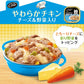 シーザー ドッグフード おうちレシピ やわらかチキン チーズ&野菜入り 100g×24個(まとめ買い)