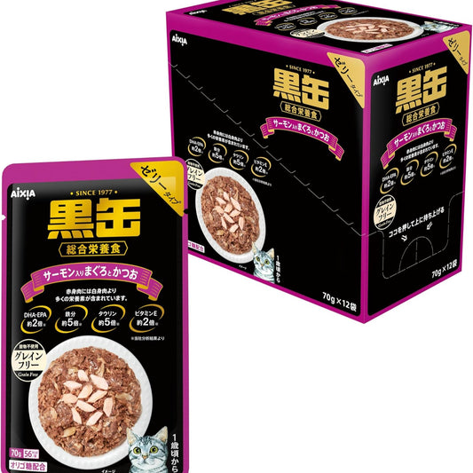 黒缶 パウチ サーモン入りまぐろとかつお 総合栄養食 70g×12個セット