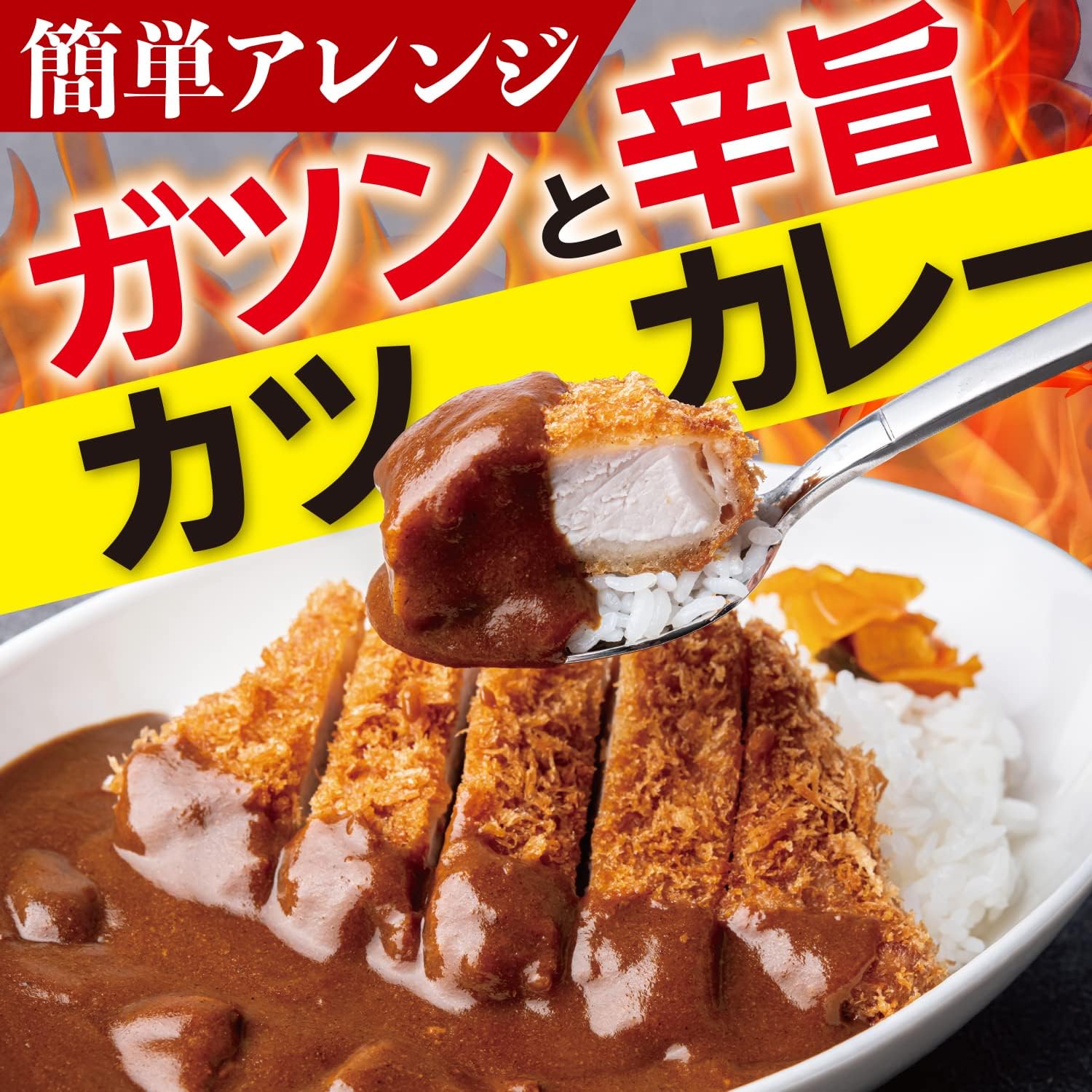 【賞味期限：2028.3】LEE(リー) ビーフカレーLEE 辛さ×10倍 180g×10個 江崎グリコ (超辛/大辛/辛口/スパイス/常温保存/レトルト/詰め合わせ/リー)