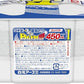 ドライ&ドライUP 450ｍL 18個入 除湿剤