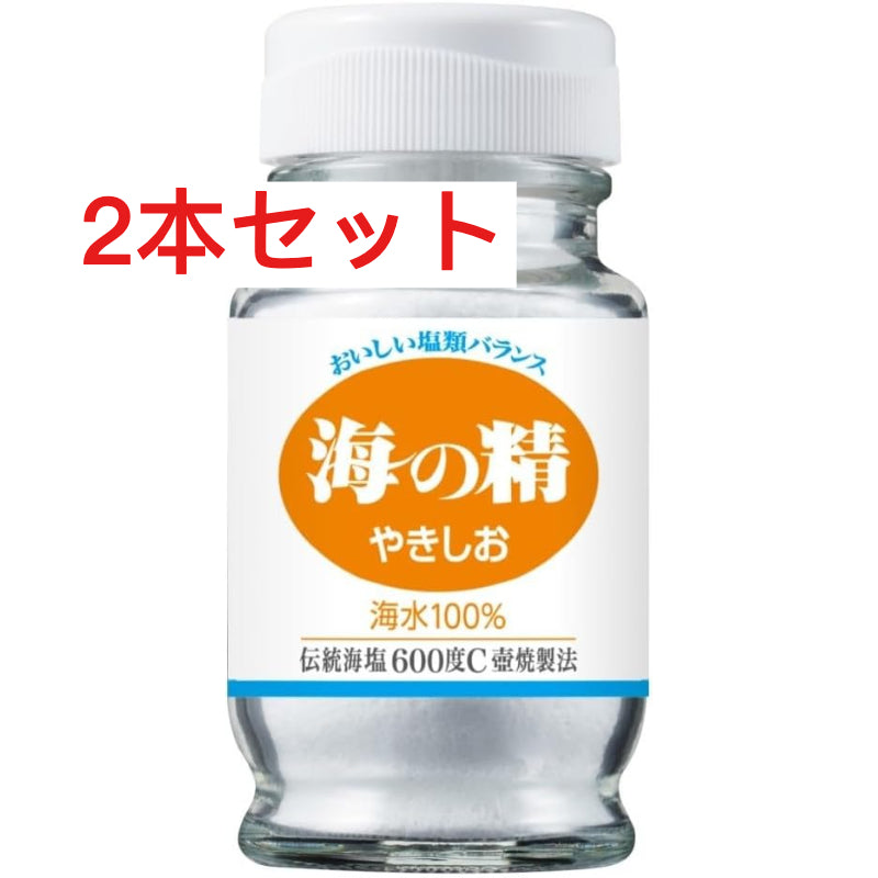 海の精 やきしお 食卓瓶 60gx 2